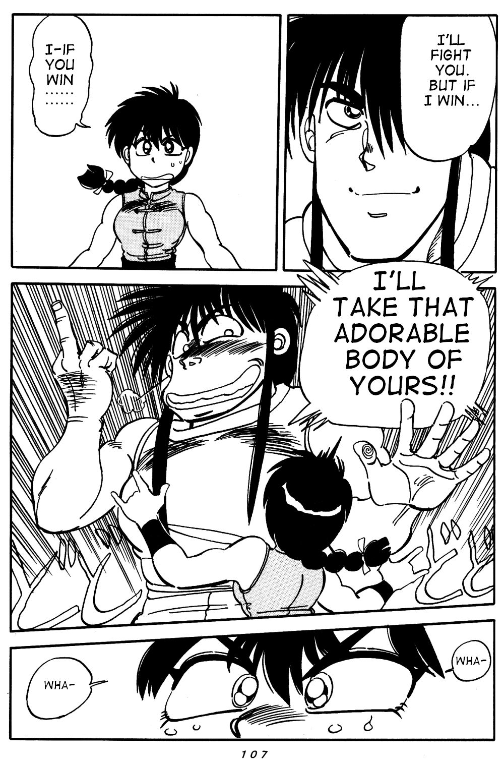 Variation - Part 1 page 7 full