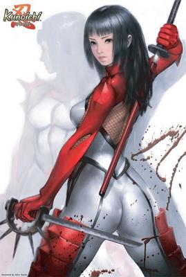 hot kunoichi art page 1 full