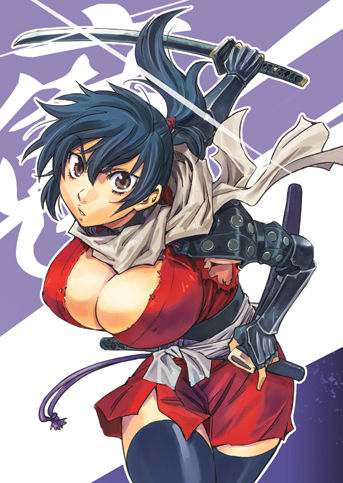 hot kunoichi art page 4 full