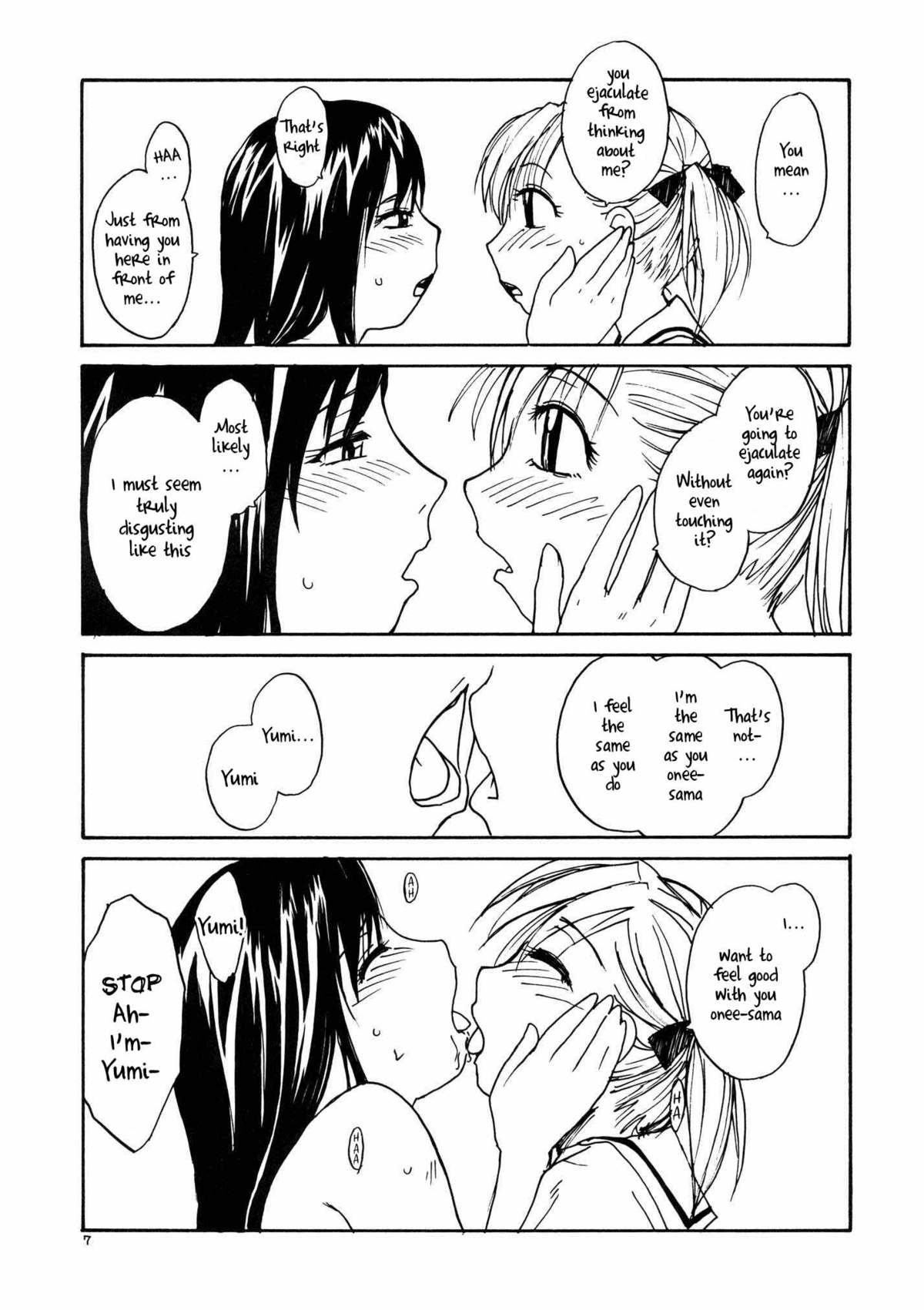Maria-sama ga P o Miteru | Mary Watches Over Our P 1 page 6 full