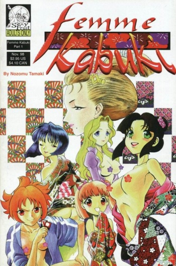 Femme Kabuki 1 cover