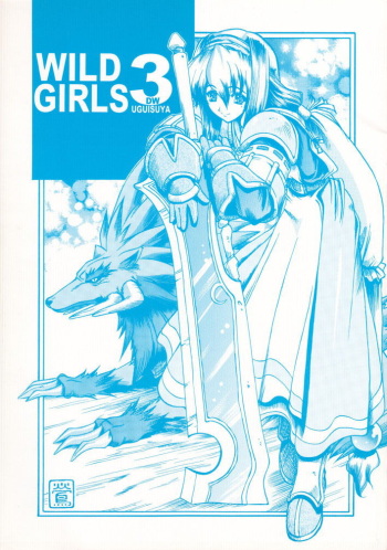 WILD GIRLS DW 3 cover