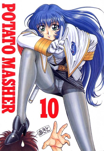 Potato Masher 10 cover