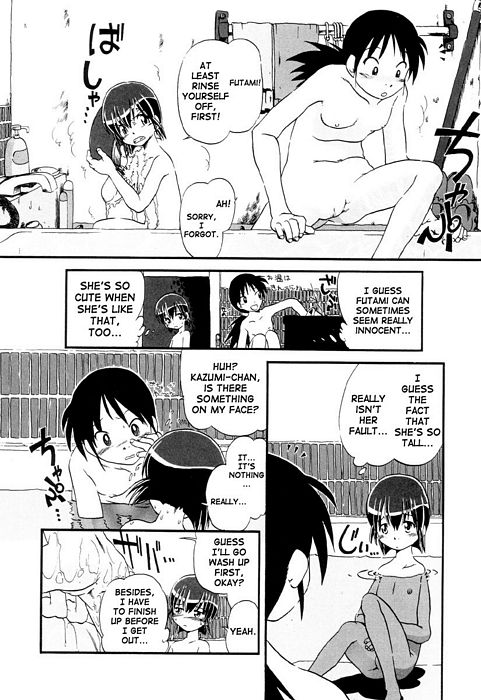 Omake Onee-chan damon | I'm a big sister! page 4 full