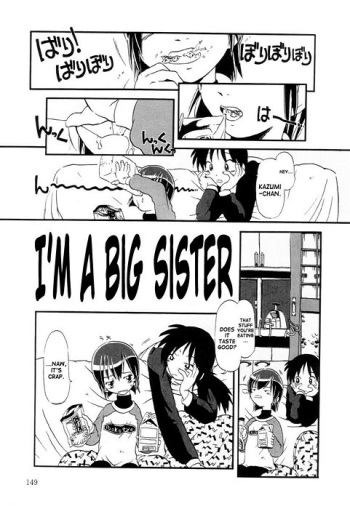 Omake Onee-chan damon | I'm a big sister! cover