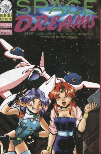 Space Dreams cover