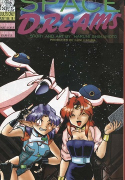 Space Dreams