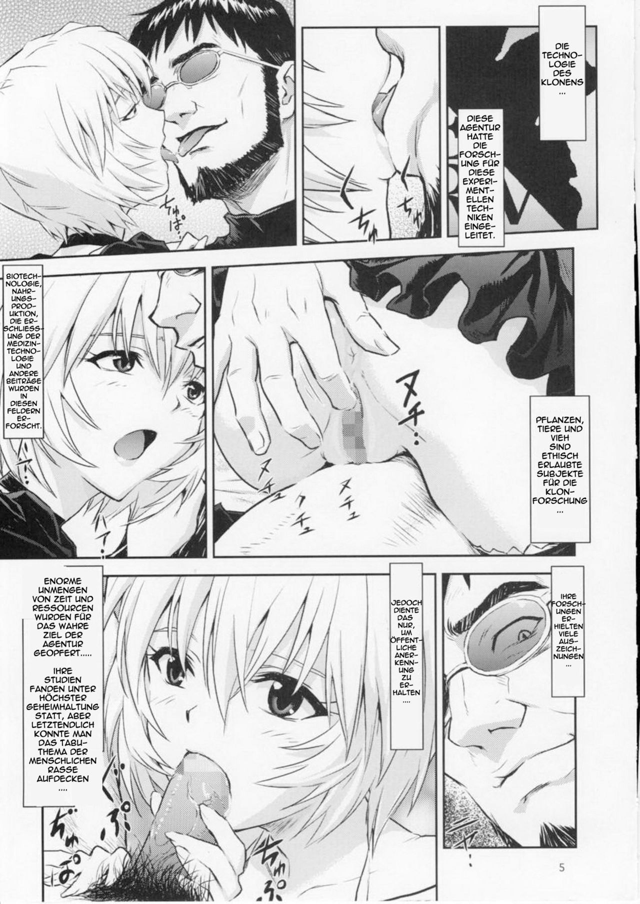 Doll House Vol. 1 page 4 full