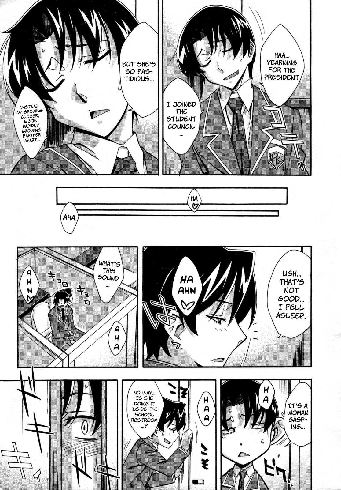 Urinal Bitch! page 5 full