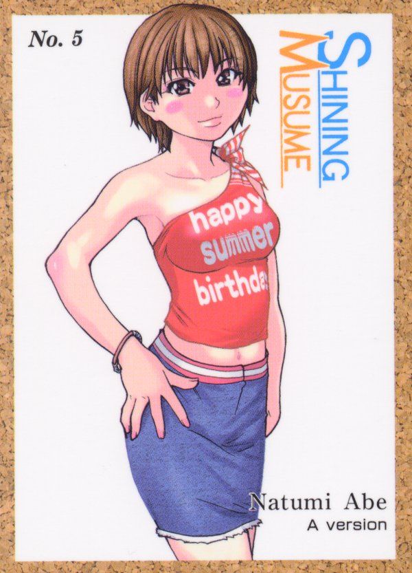 Shining Musume trading cards page 5 full