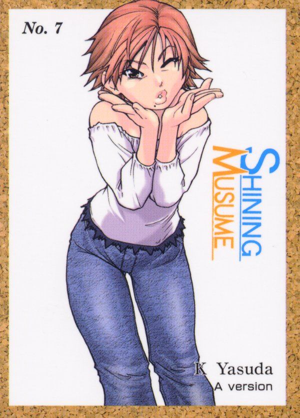 Shining Musume trading cards page 7 full