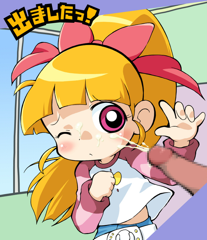 ppgz moe page 3 full