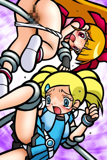 ppgz moe page 7 full