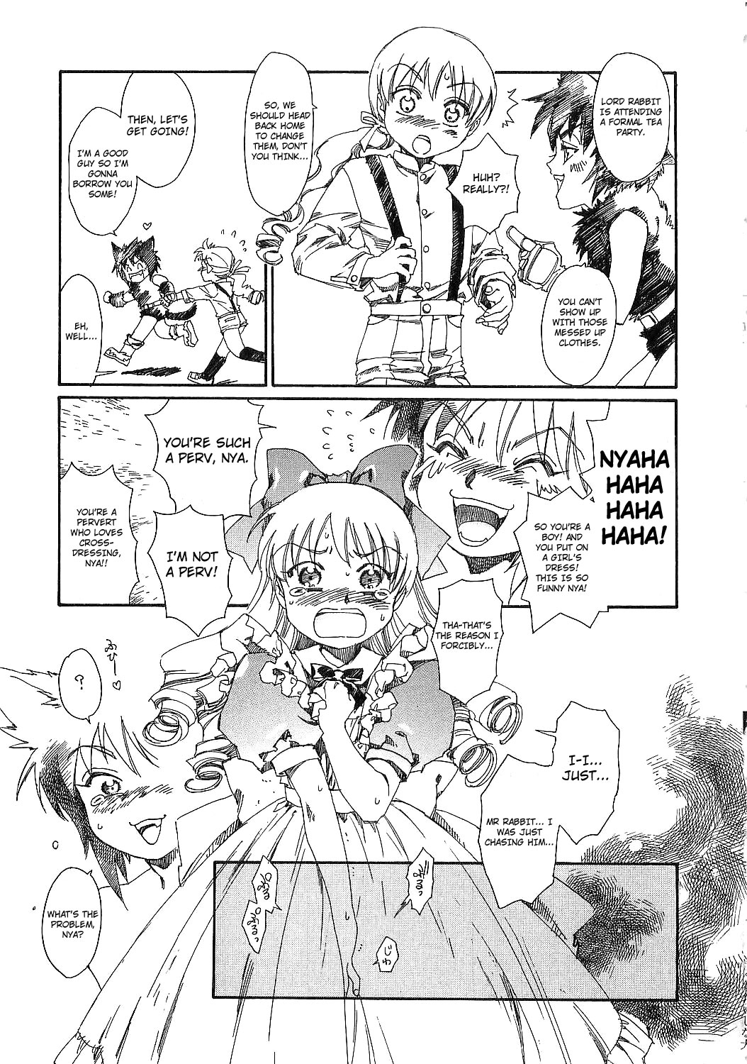 Tea Party Ch.1-2 page 3 full