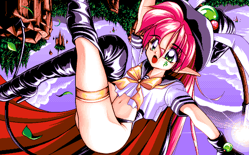 DoraDora Emotion ~Seihaiden~ page 1 full
