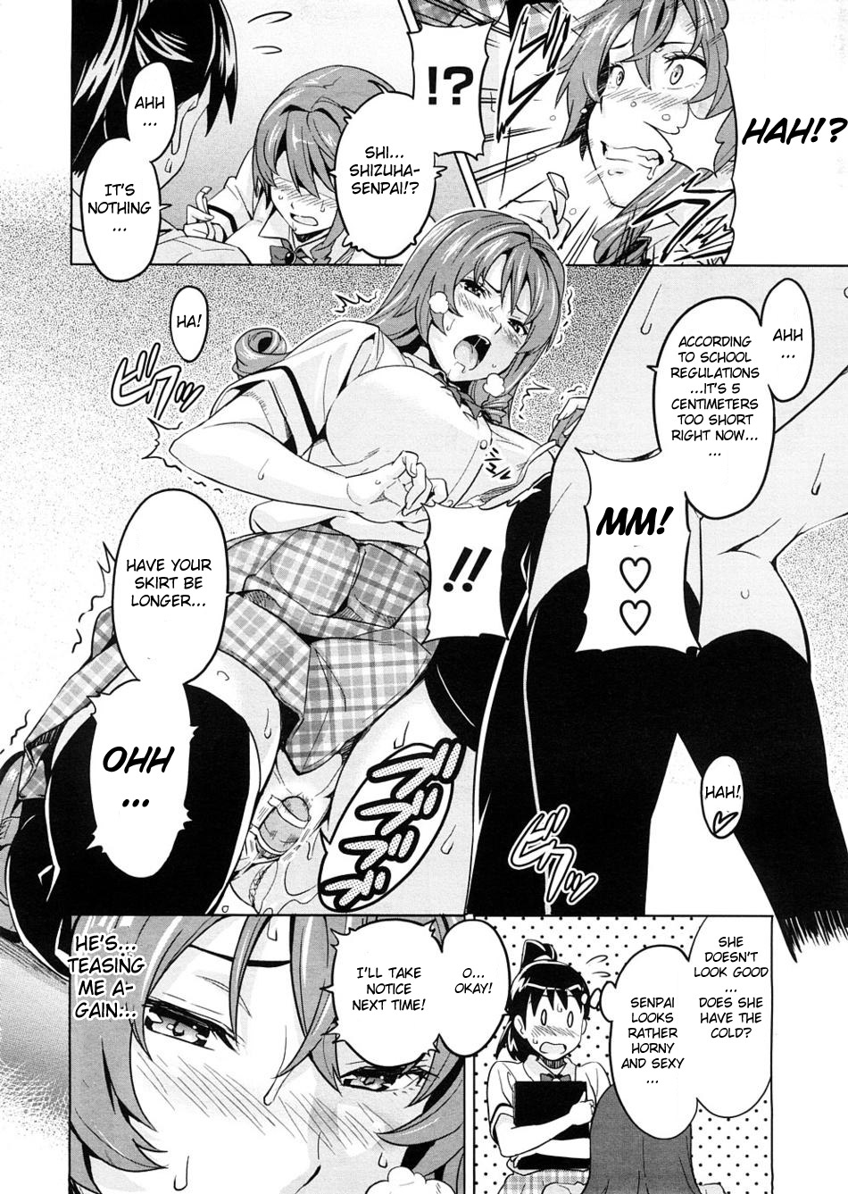 Love Soldier Magical Knight Yurika, Ai Sukureppa 2 page 8 full