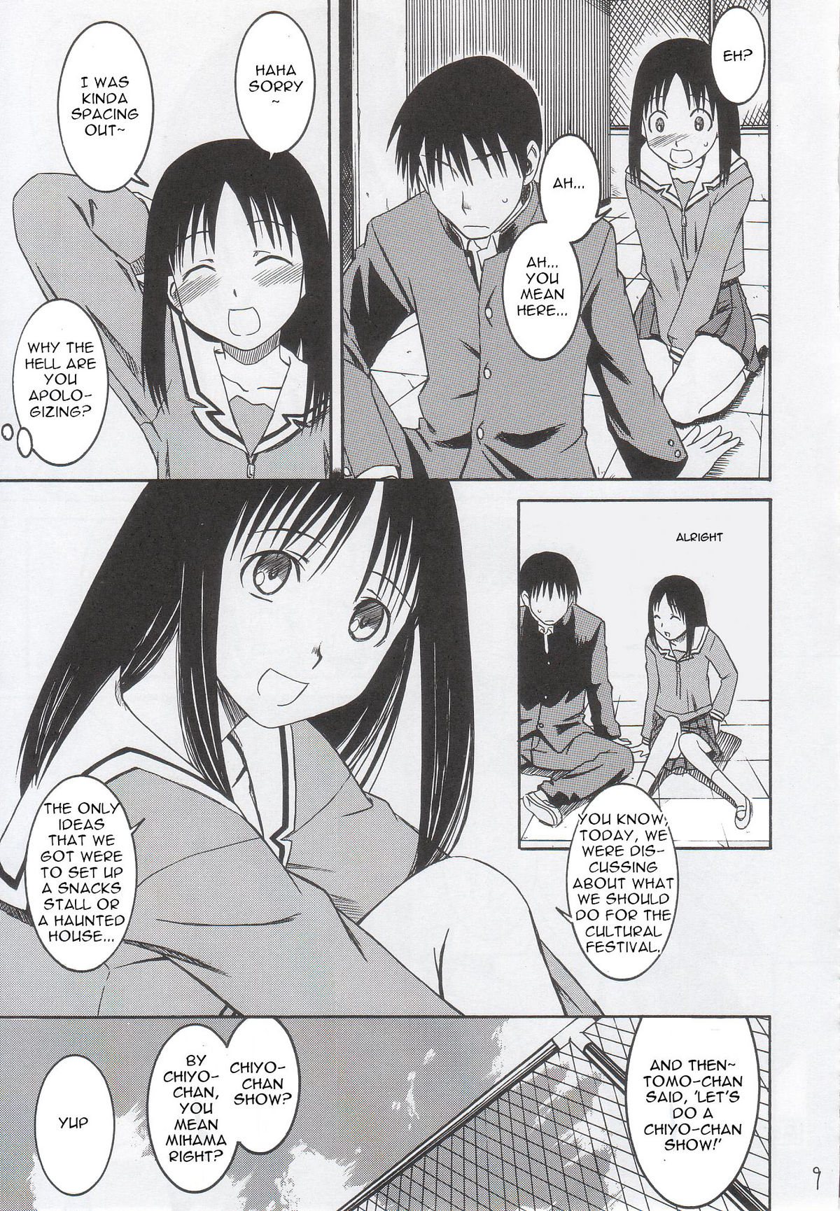 Remake page 10 full