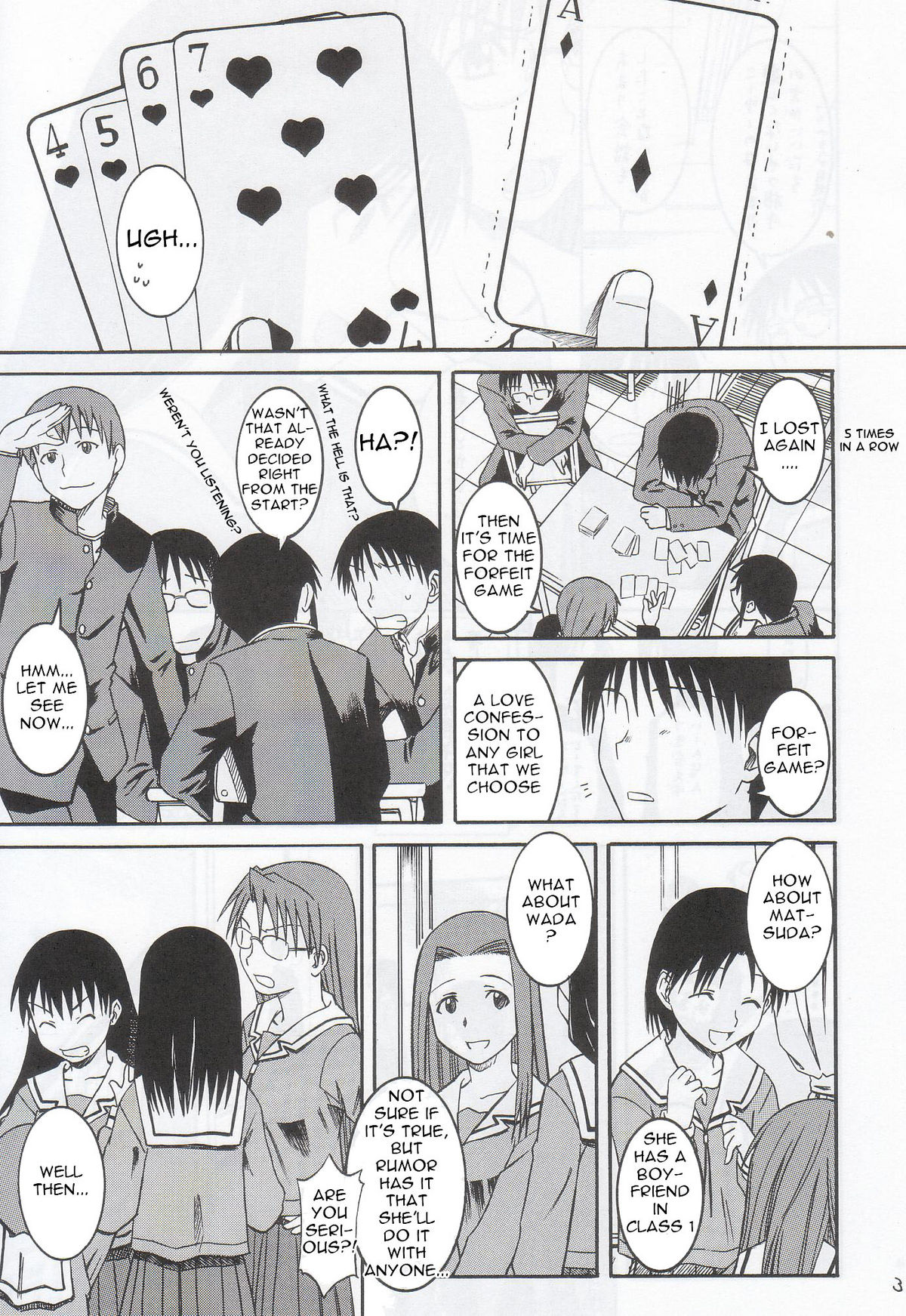 Remake page 4 full