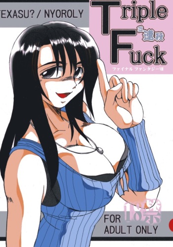 Triple Fuck cover