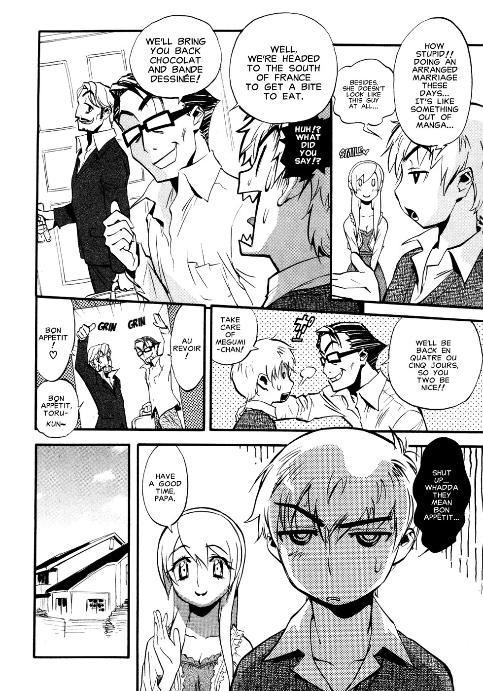The Advent of Megumi page 2 full