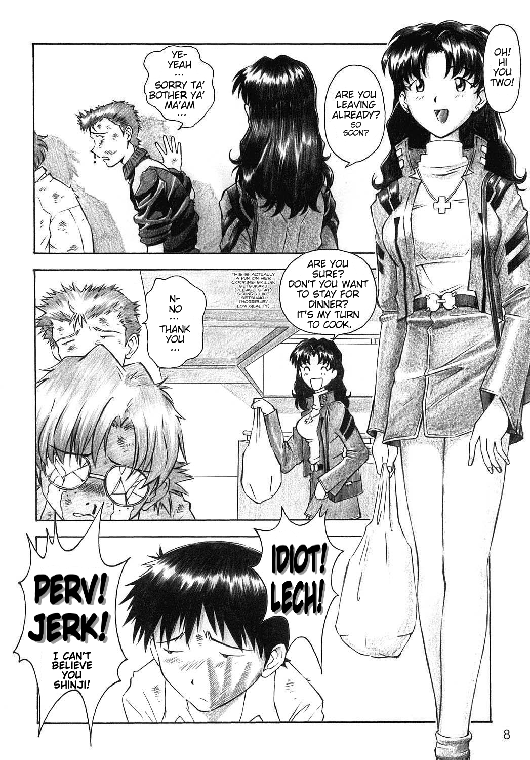YAMMY? page 7 full