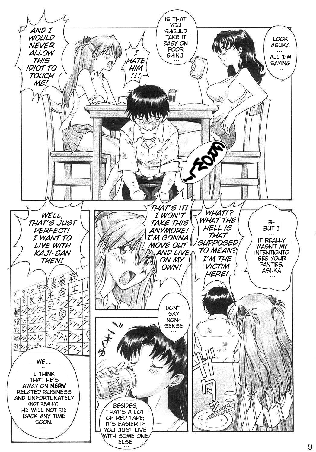YAMMY? page 8 full