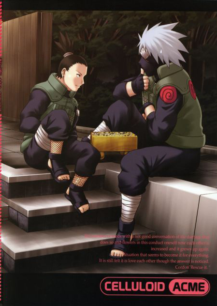 Himitsu - The Secret page 2 full