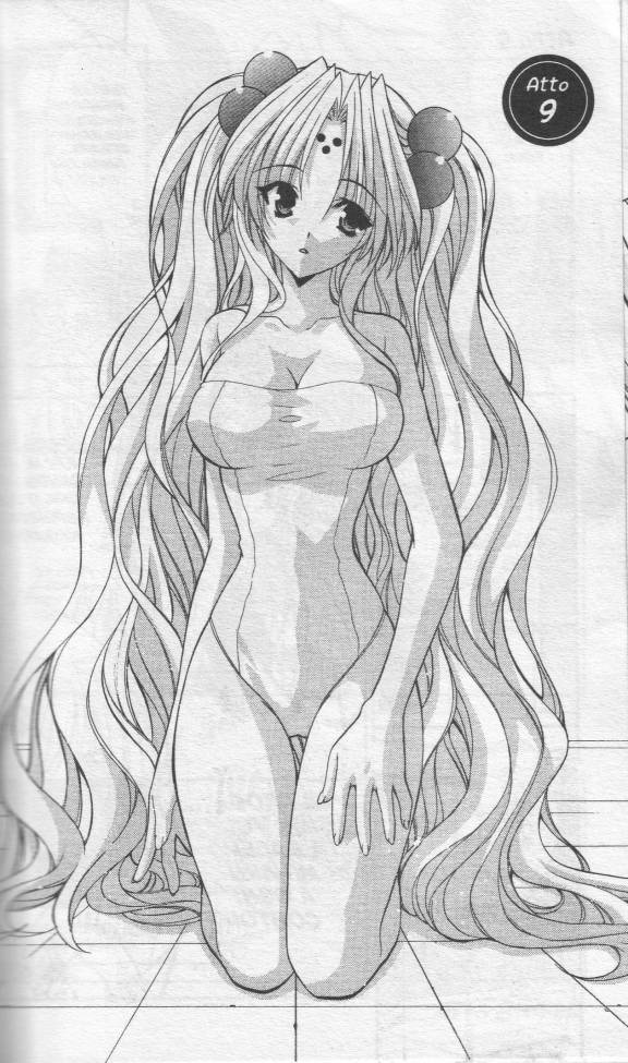 Girls Bravo page 1 full