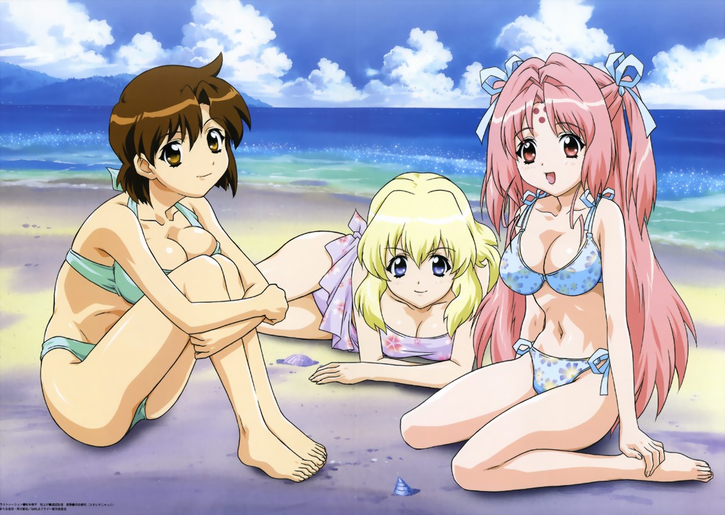 Girls Bravo page 6 full