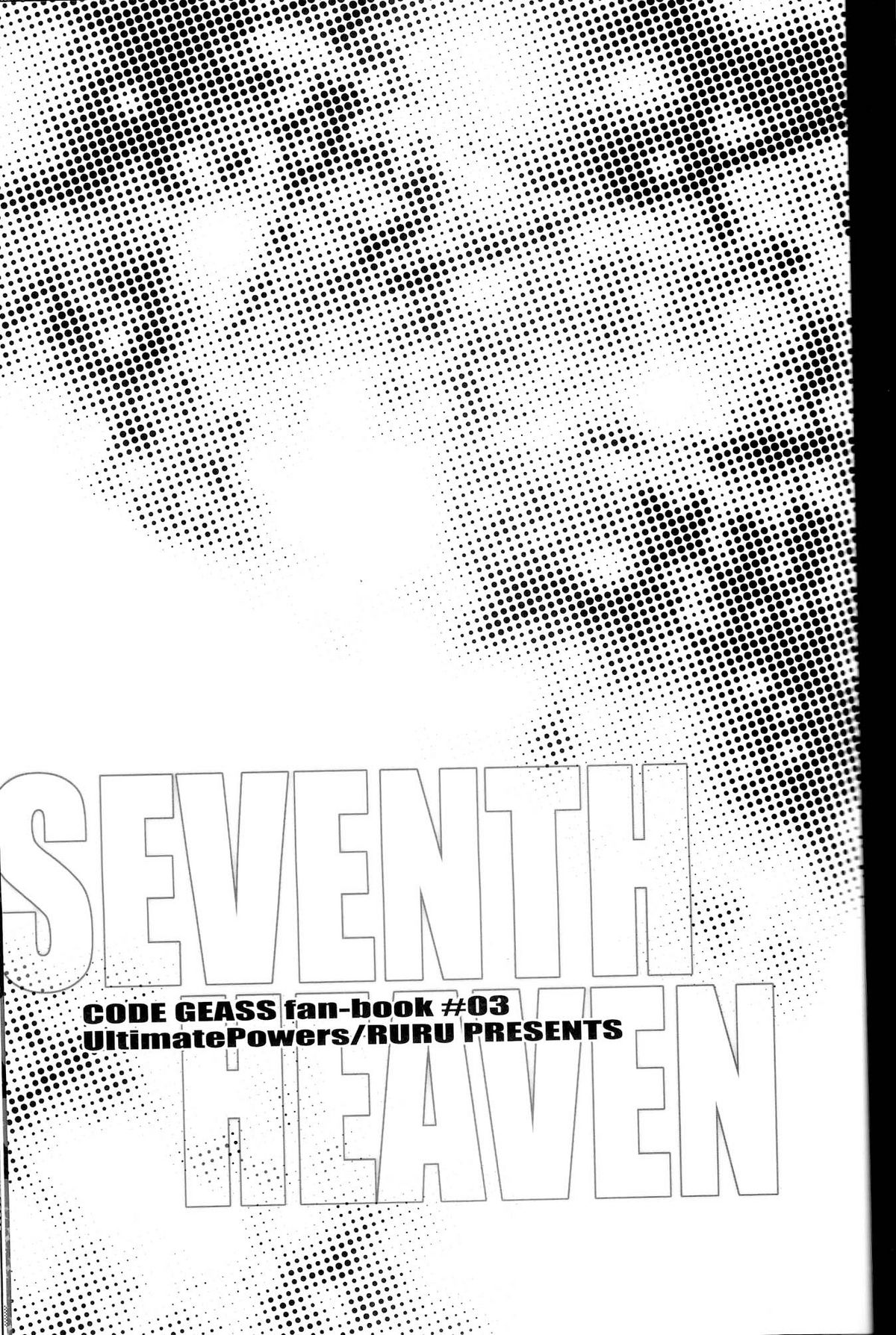 Seventh Heaven page 2 full