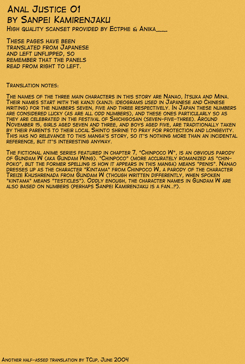 Anal Justice page 4 full