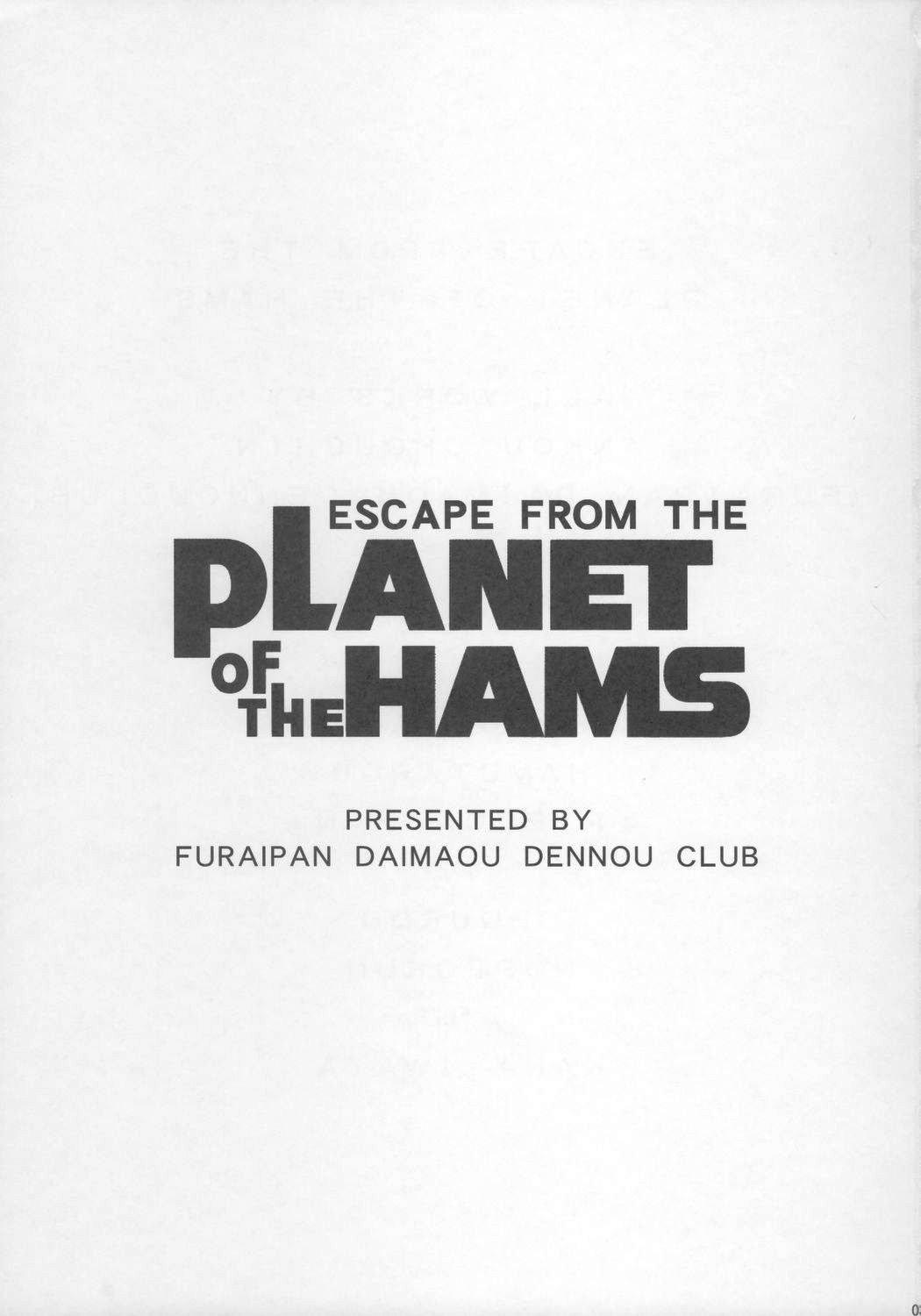 ESCAPE FROM THE PLANET OF THE HAMS page 2 full