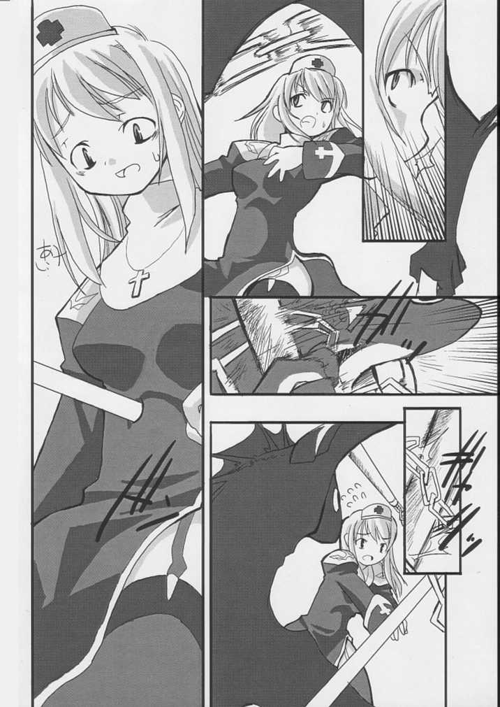 Seiten page 6 full