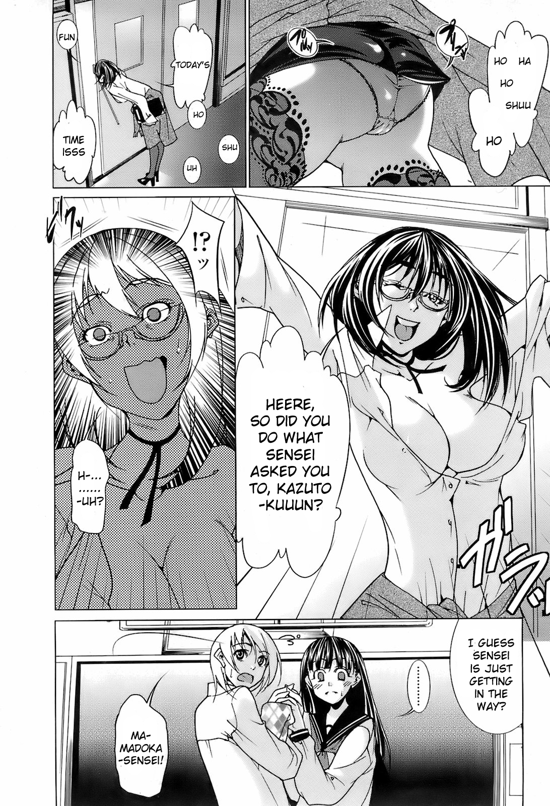 Enmity Squared Equals Love page 4 full
