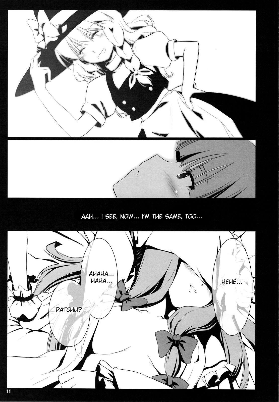 RED Ring page 10 full