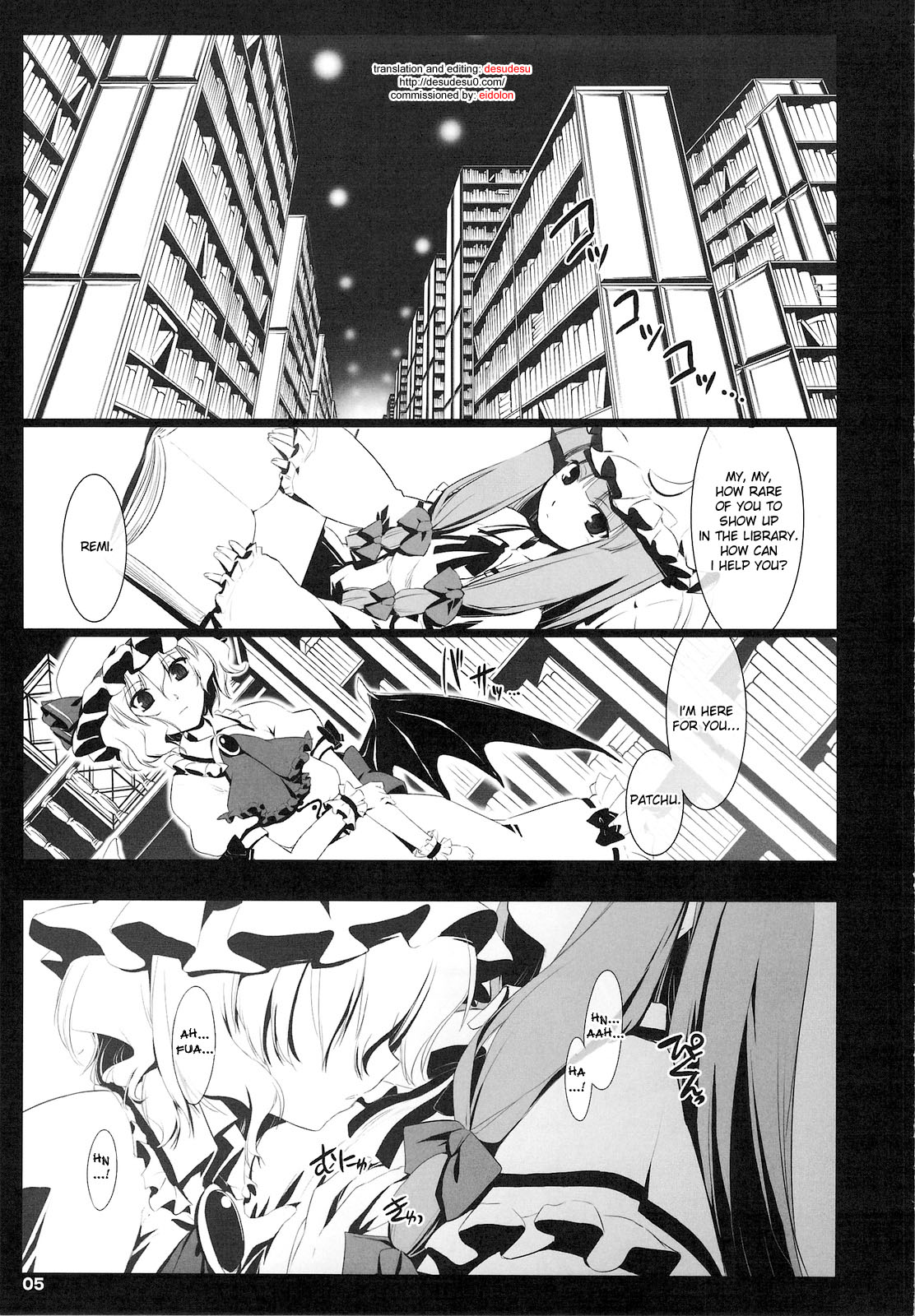 RED Ring page 4 full