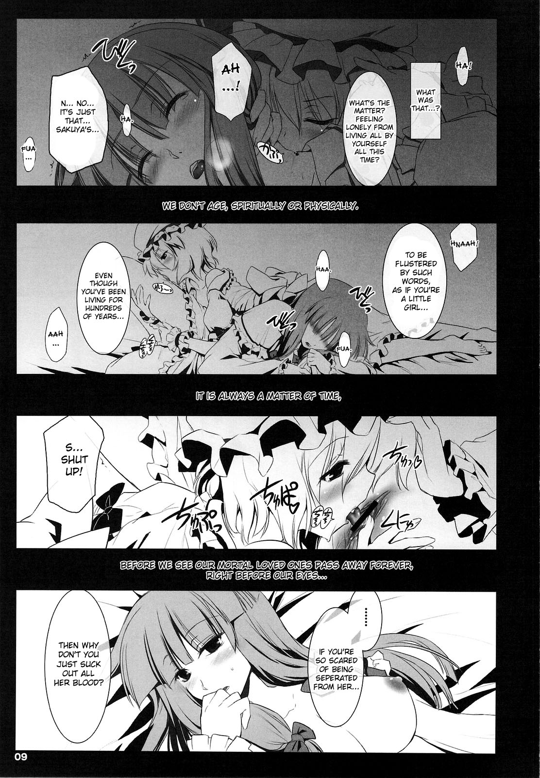 RED Ring page 8 full