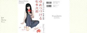 Keep on Vibrating cover