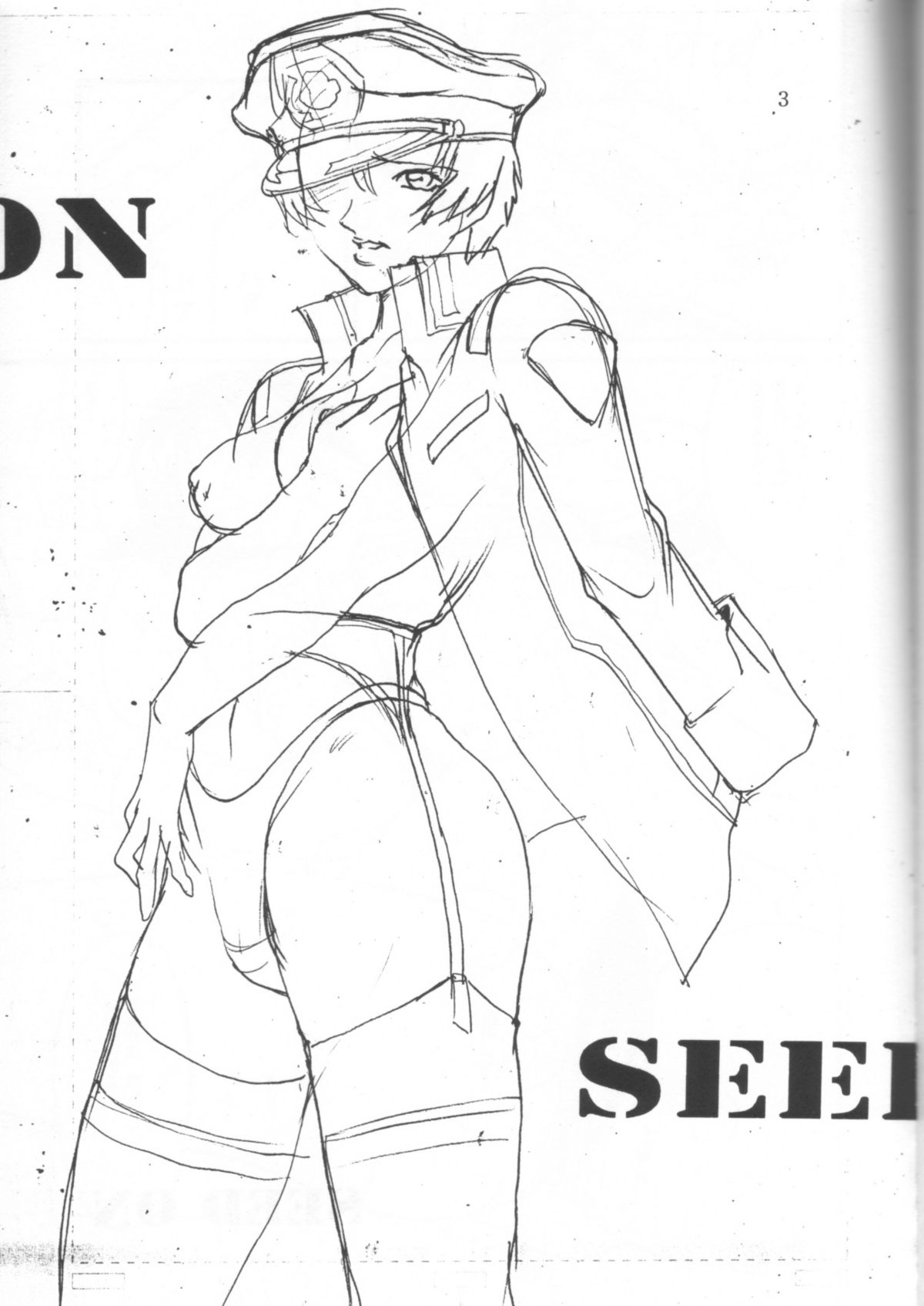 SEED ON page 2 full