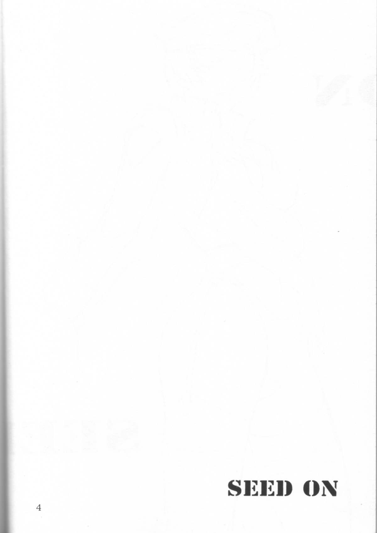 SEED ON page 3 full