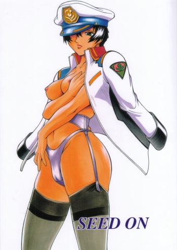 SEED ON cover