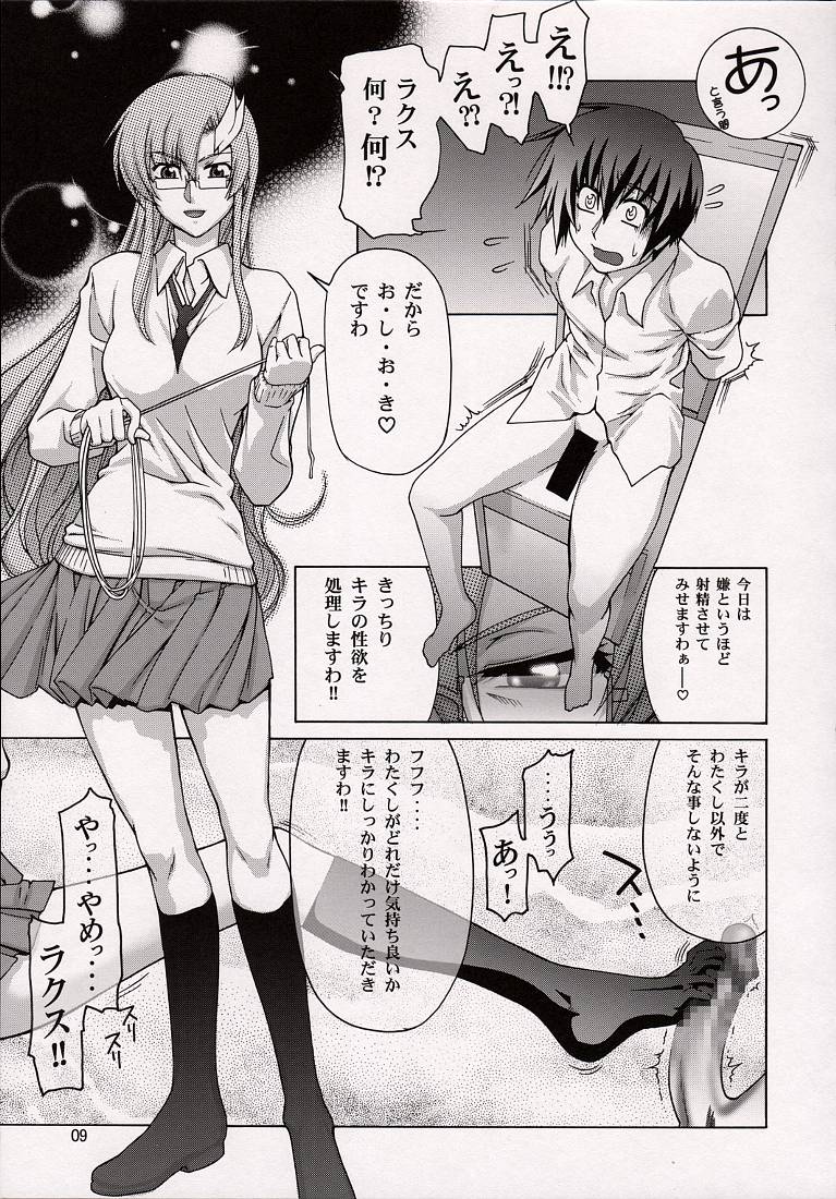 A Diva of Healing V page 9 full