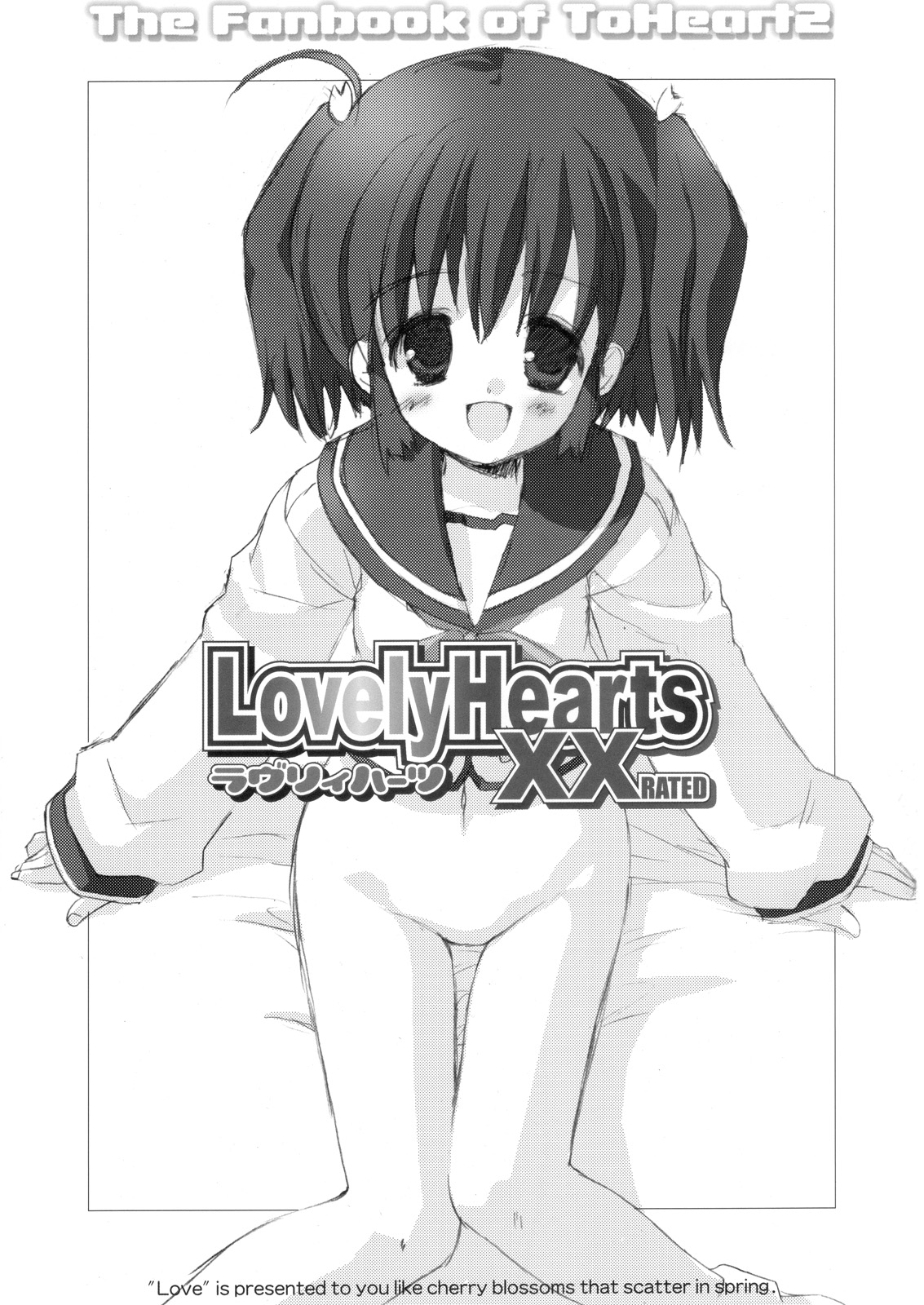 Lovely Hearts XX RATED page 2 full