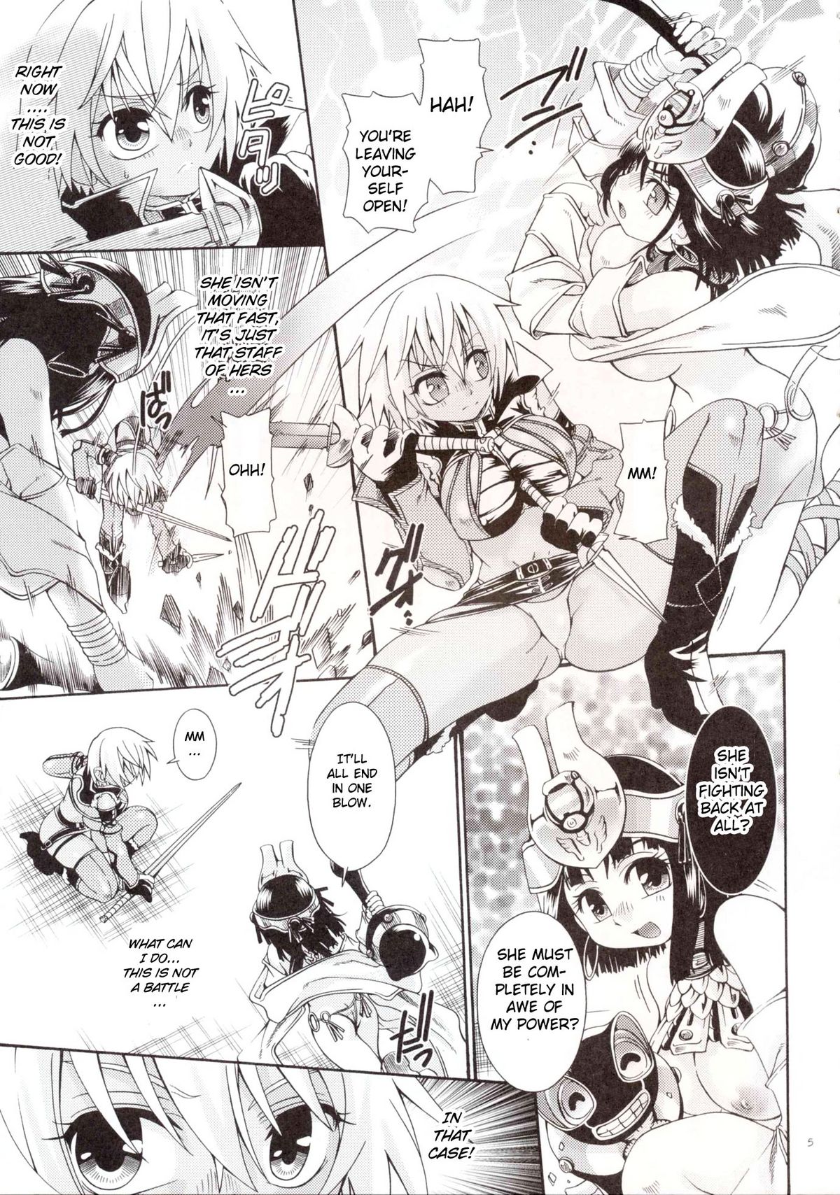 Cat Fight Over Drive page 4 full