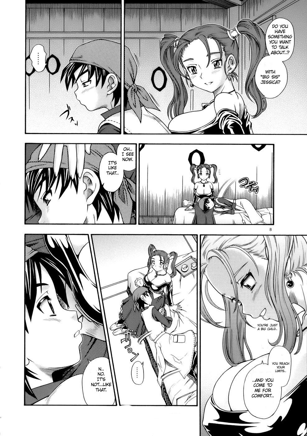 Jessica Milk 8.0 page 7 full