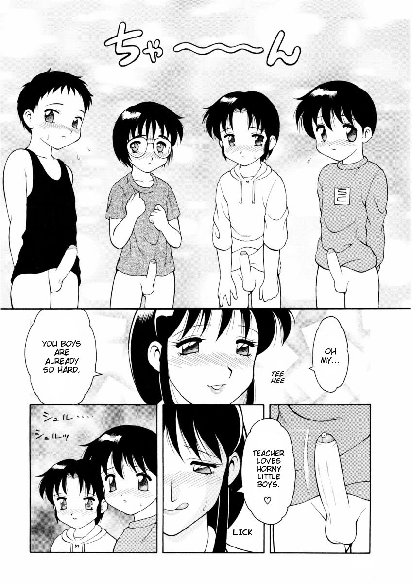 White &amp; White page 6 full