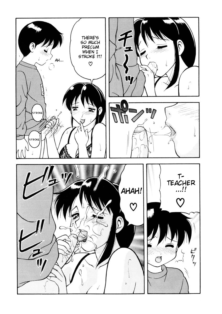White &amp; White page 8 full