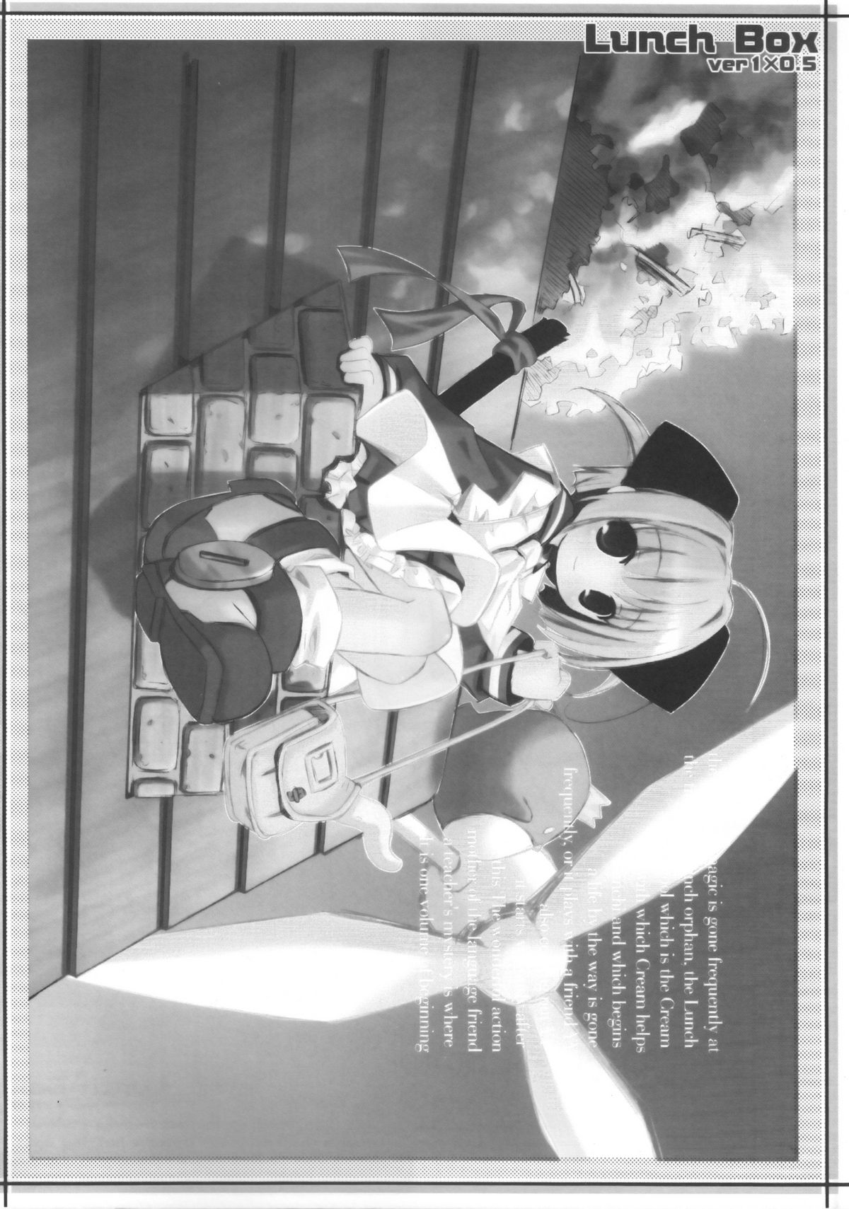 lunch Box ver1x0.5 page 3 full