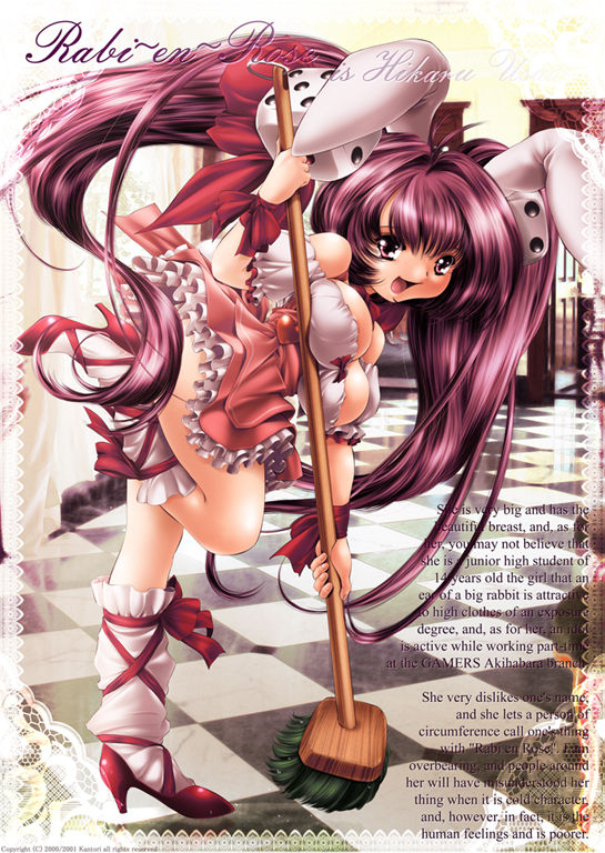 Needle Garden Vol. 13 page 3 full