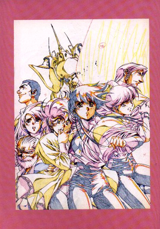Plastic Little Shuusei Gengashuu page 2 full